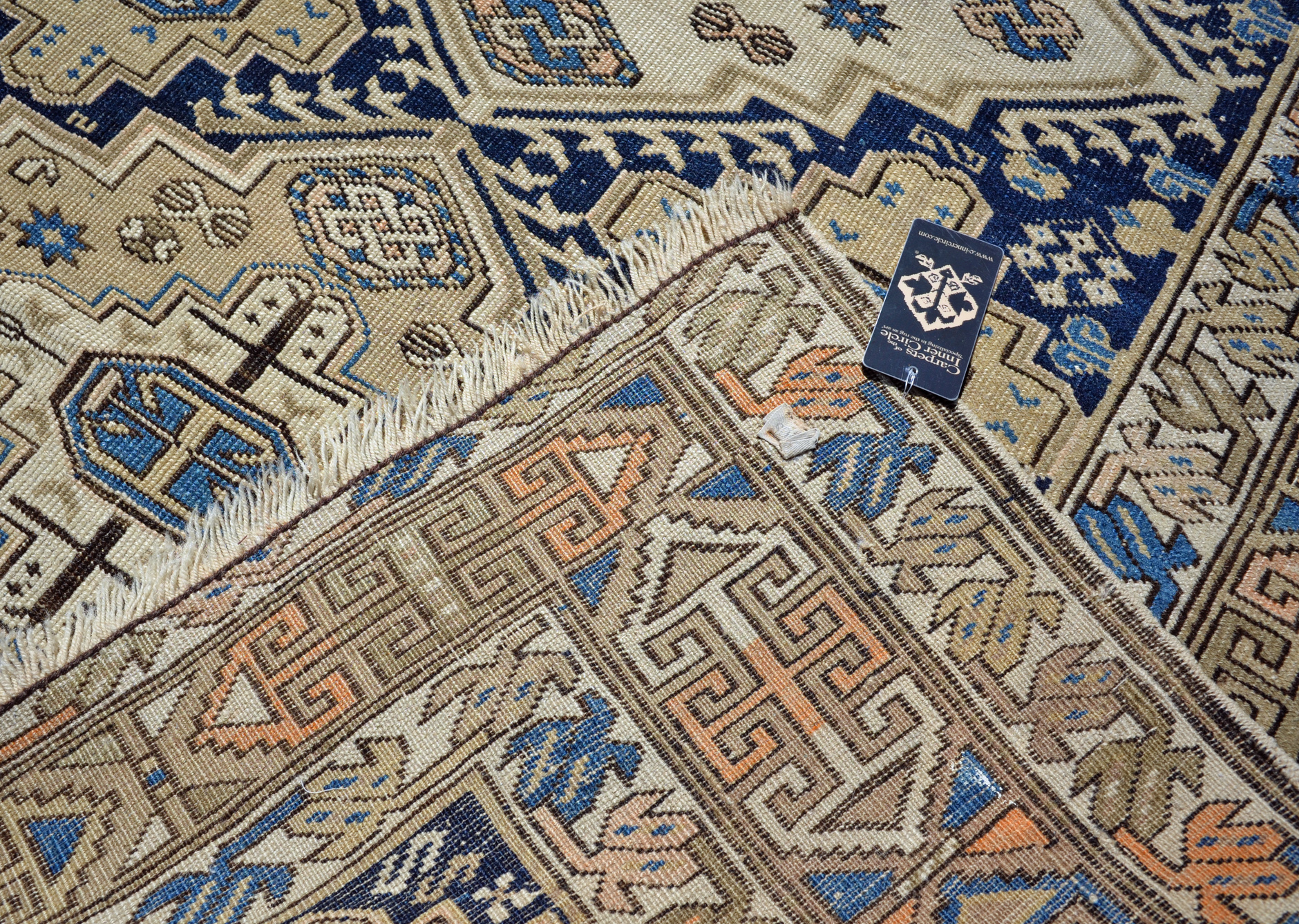 Shirvan detail photo