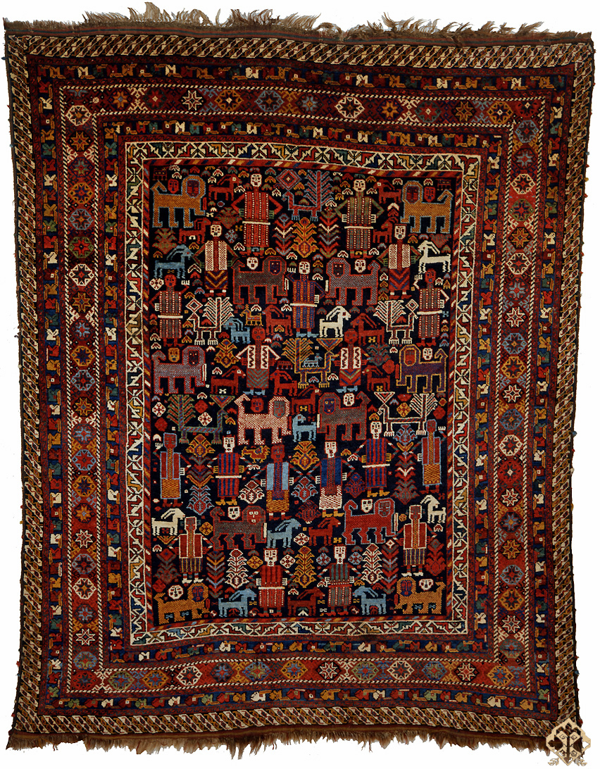 RG7777 Arab Khamseh